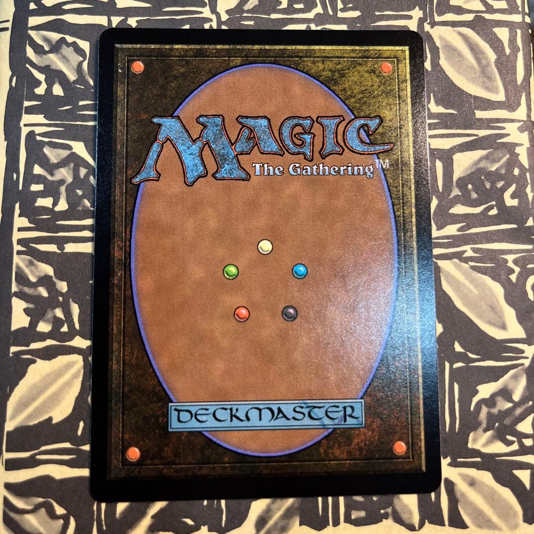 MTG 迷える黒魔道士、ビビ　日本語