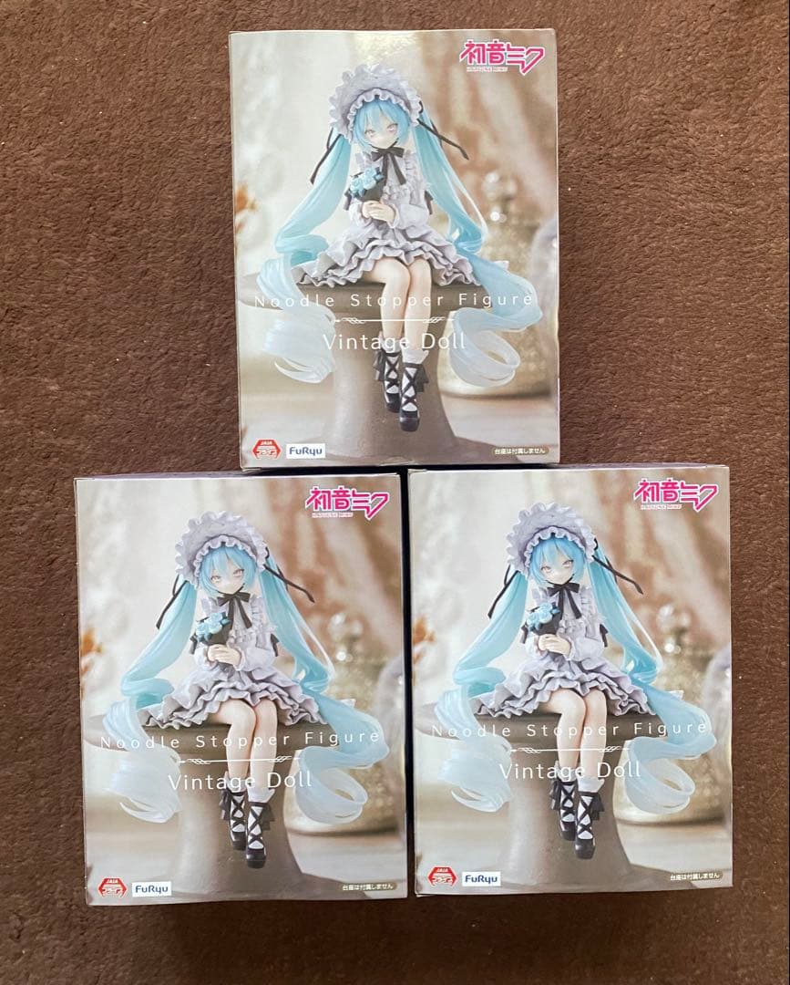 【初音ミク】 ぬーどるストッパー フィギュア ヴィンテージドール 3個セット