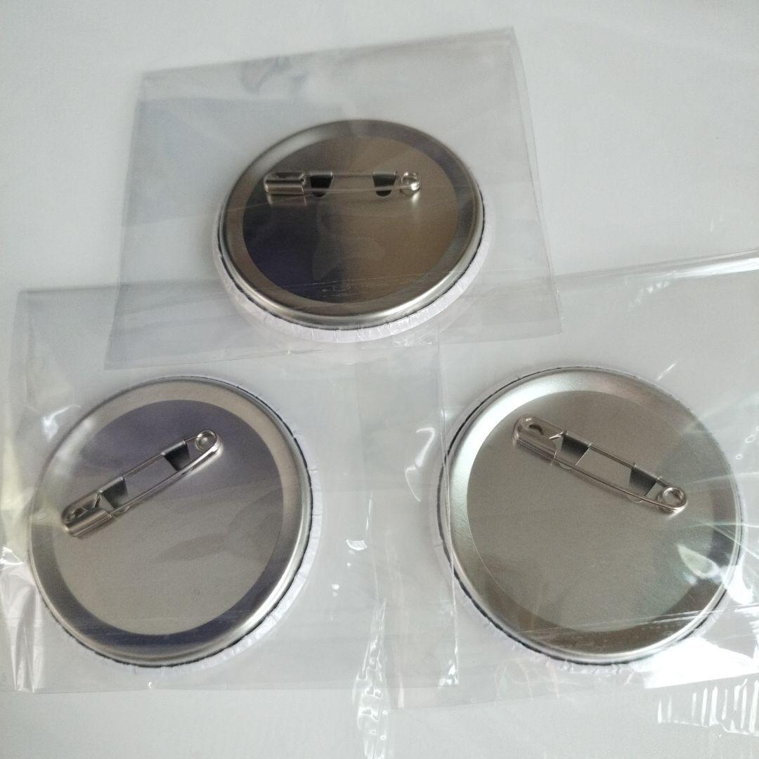 鬼滅の刃　プリロール　缶バッジ　冨岡義勇