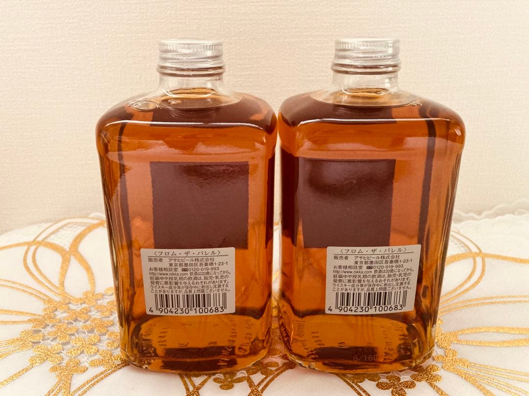 専用　希少　ニッカウィスキー フロムザバレル 500ml 2本セット
