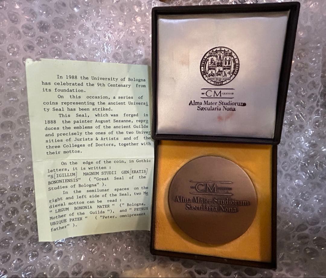 シジルム・マグナム　イタリア　ボローニャ大学　銅メダル　表彰　牌　私