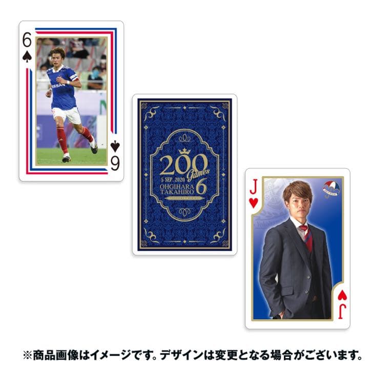 横浜Fマリノス 扇原貴宏 J1 200試合出場記念グッズ2点セット