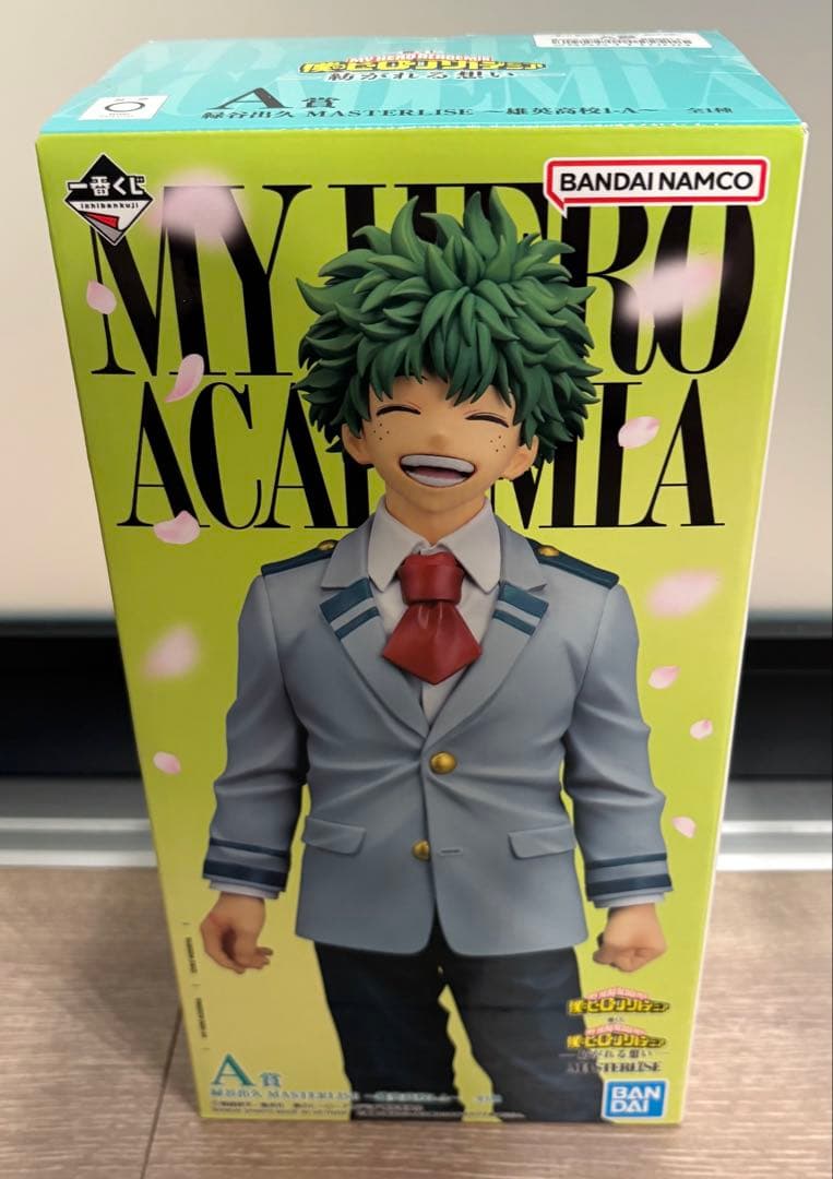 一番くじ ヒロアカ 紡がれる想い A賞 緑谷出久 雄英高校1‐A