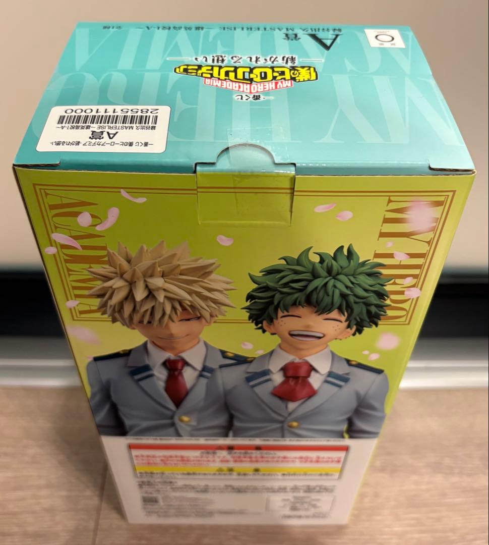 一番くじ ヒロアカ 紡がれる想い A賞 緑谷出久 雄英高校1‐A