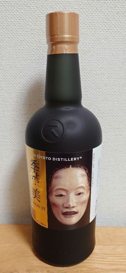 の*ん様 季の美　季能美エディション28 痩女（やせおんな）