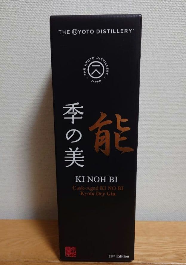 の*ん様 季の美　季能美エディション28 痩女（やせおんな）