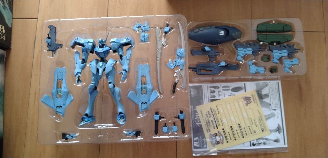 1週間限定　マブラヴ　A3フィギュア　横浜基地　戦術機　セット