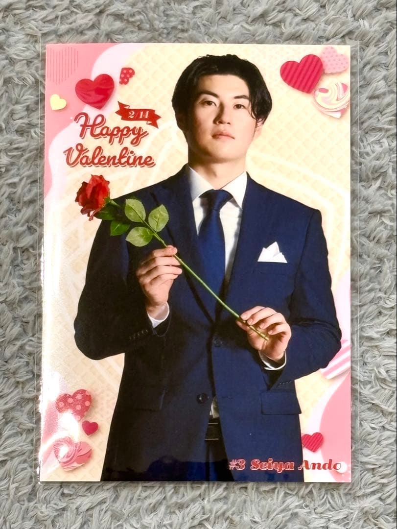 【人気】安藤誓哉 クリスマス＆バレンタイン ランダムブロマイド