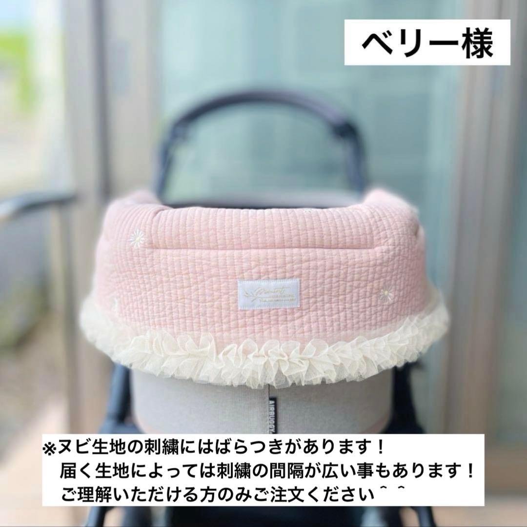 ペットカート kpsjump122