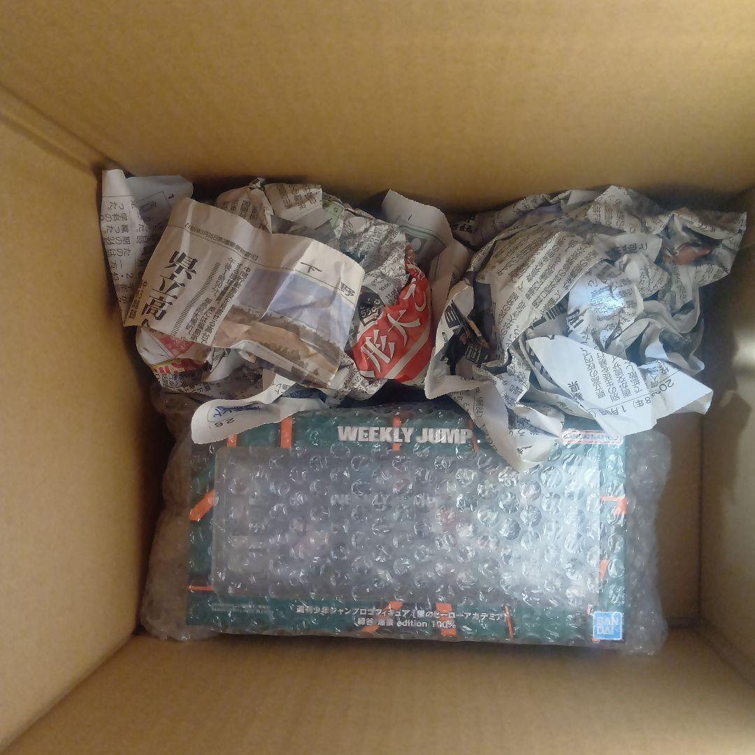 限定品☆​新品未開封　僕のヒーローアカデミア ジャンプロゴ デク 爆豪