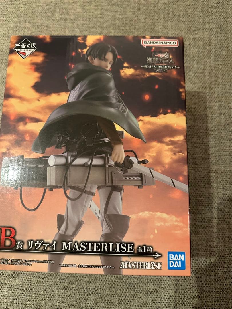 一番くじ 進撃の巨人　A賞　獣の巨人　B賞　リヴァイ　ラストワン　3点セット