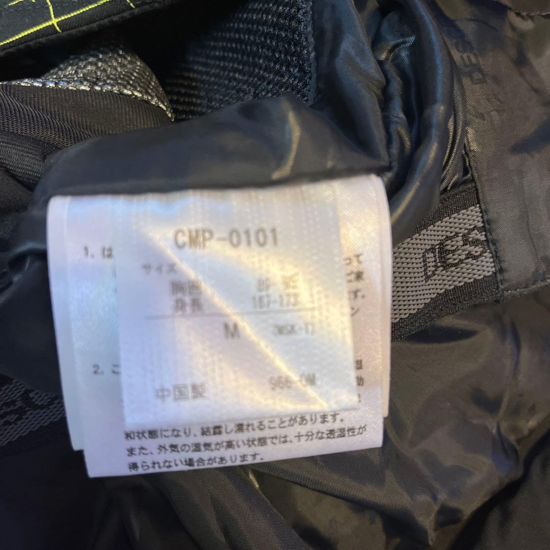 DESCENTE スキーウェア チェック柄 イエロー/ブラック