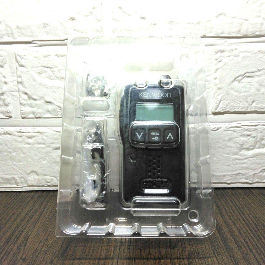 未使用同等★KENWOOD UBZ-EA20R 特定小電力トランシーバーセット