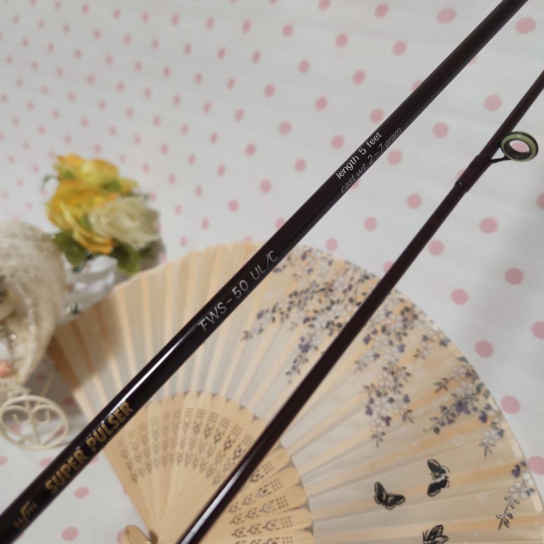 スーパーパンサーの⭐ロッド✨