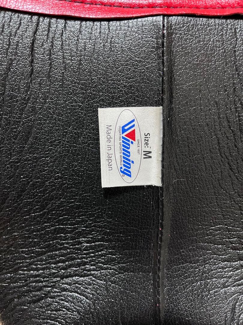 Winning ボクシングサポーター M レッド ファールカップ