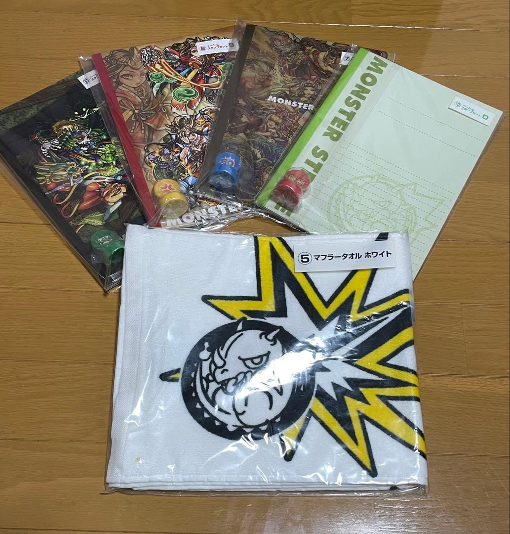 モンスト反逆の堕天使 ルシファー ねんどろいど他フィギュアセットおまけ付き