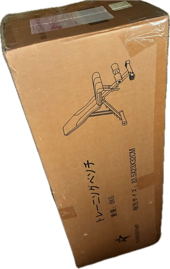 新品　折りたたみ式 組立不要 インクライン トレーニングベンチ 匿名配送