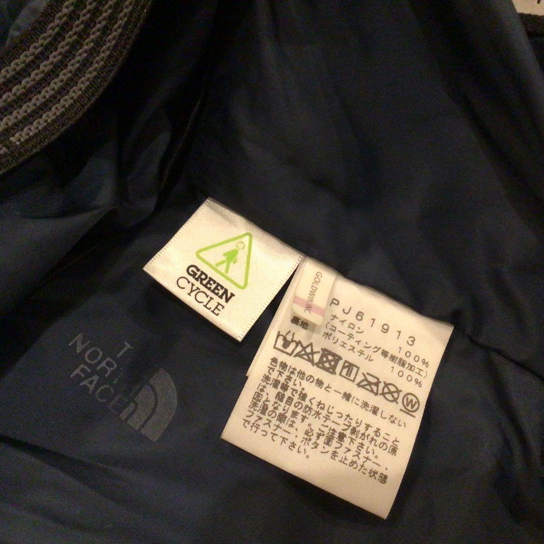 【新品】ノースフェイス　スクープジャケット　スノージャケット　タウンユース