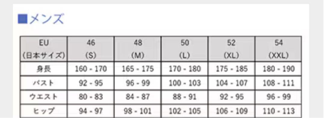KJUS スキーウェア メンズ ブラック　パンツ XL