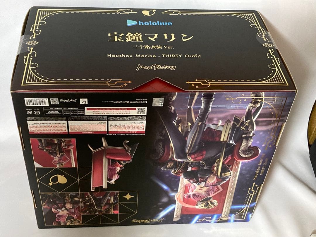 未開封 宝鐘 マリン 三十路 衣装Ver. ホロライブプロダクション 1/6