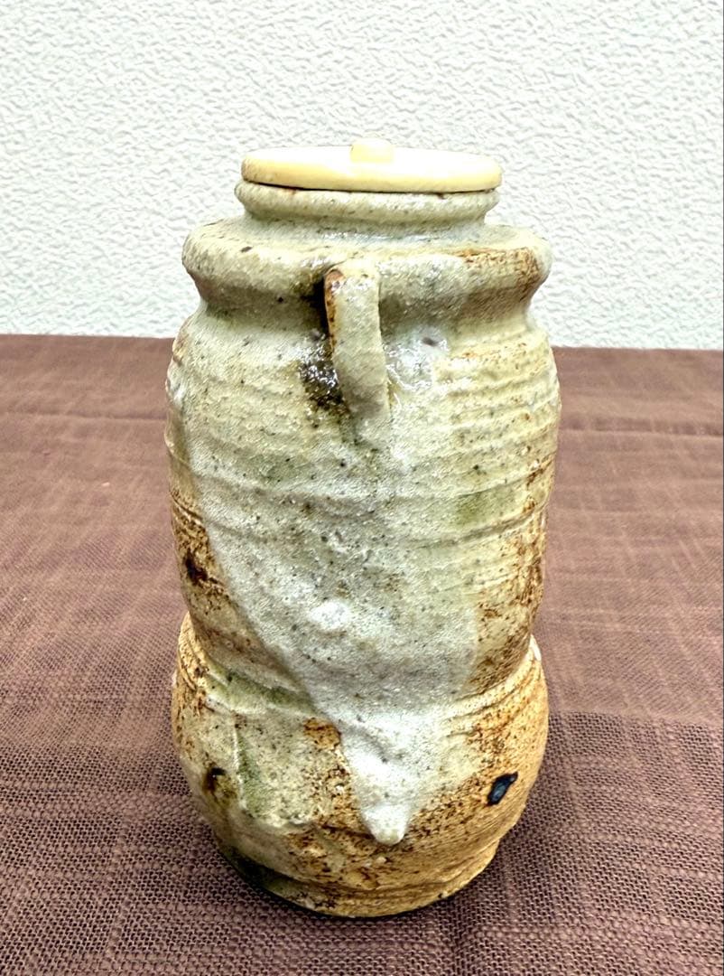 山吹窯　佐治光太郎　光寿　美濃伊賀茶入　共箱　美品　茶入　多治見市