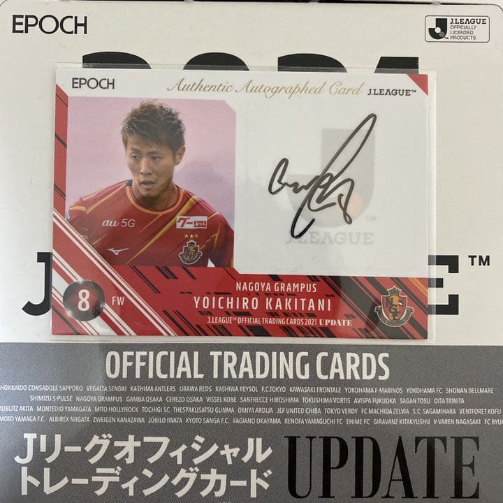 柿谷曜一朗　直筆サインカード