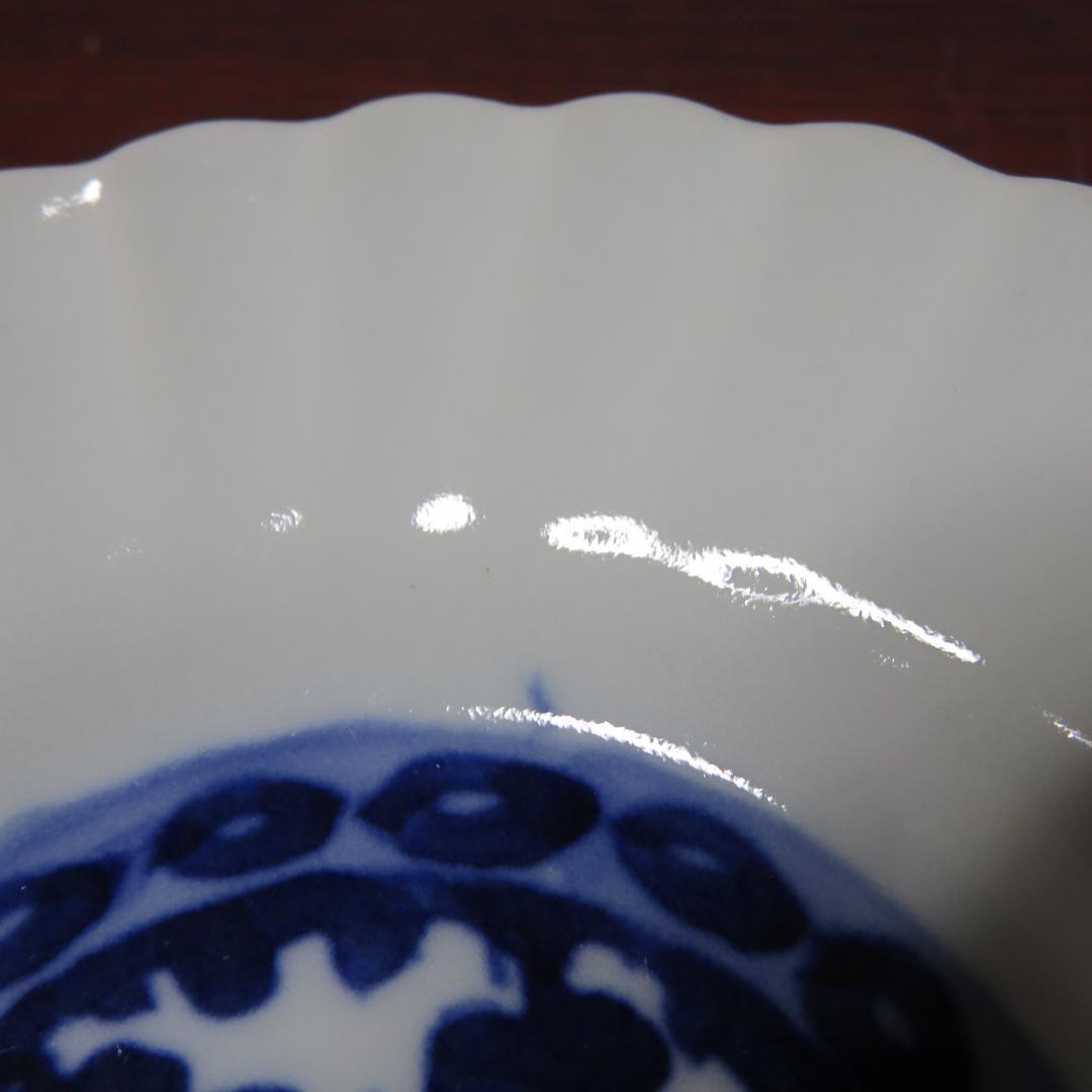 白磁 染付 菊型 皿 4枚 花文様 古伊万里