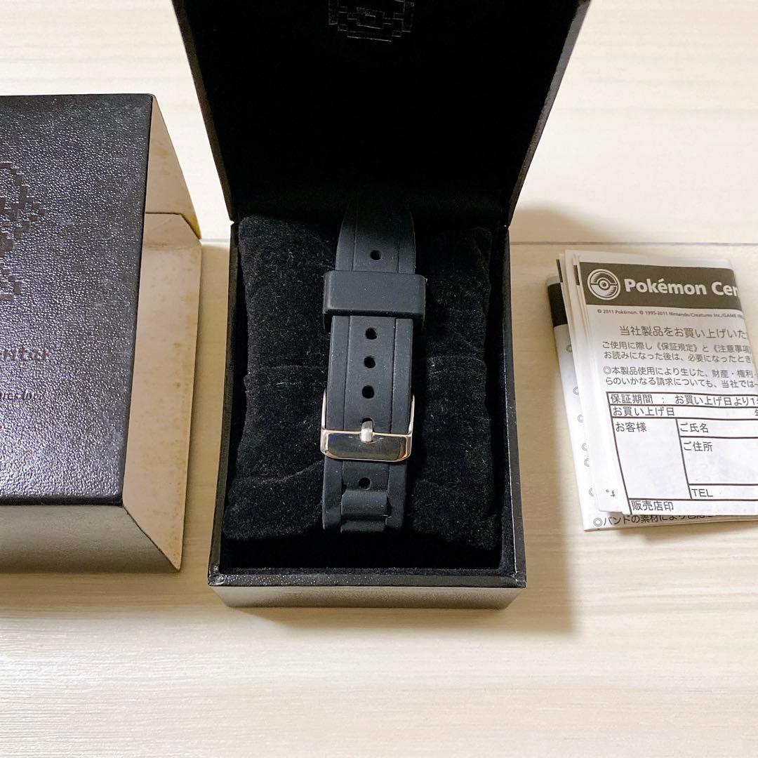 ポケモン ポケモンセンター 腕時計 ゲームドット N