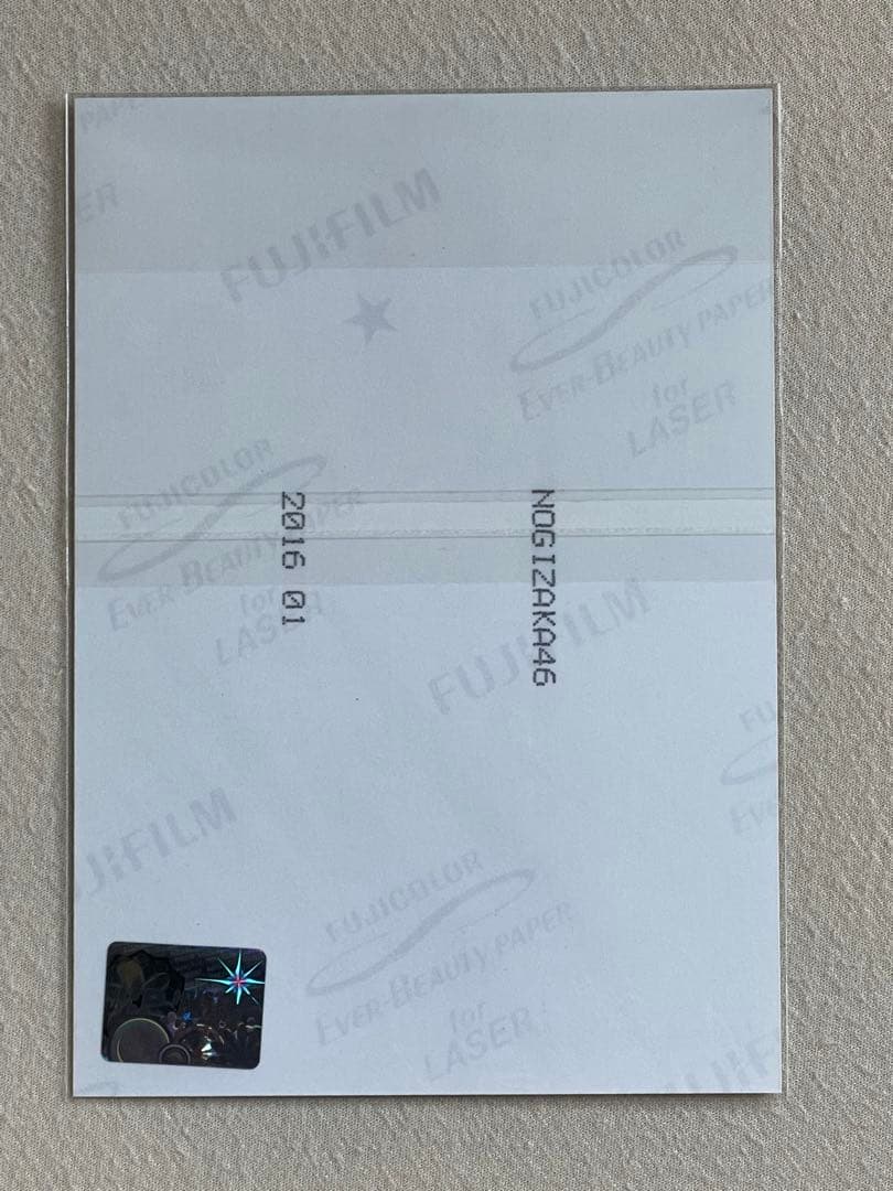 乃木坂46 白石麻衣さん　直筆サイン入り生写真　2016