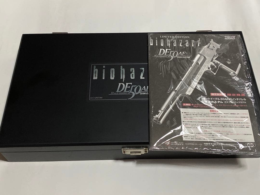 東京マルイ バイオハザード DE5OAF ガスガン