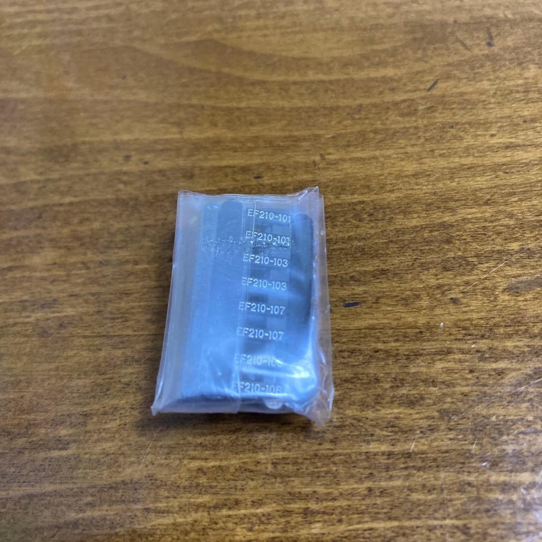 KATO EF210 100番台 DCC仕様【29-521】