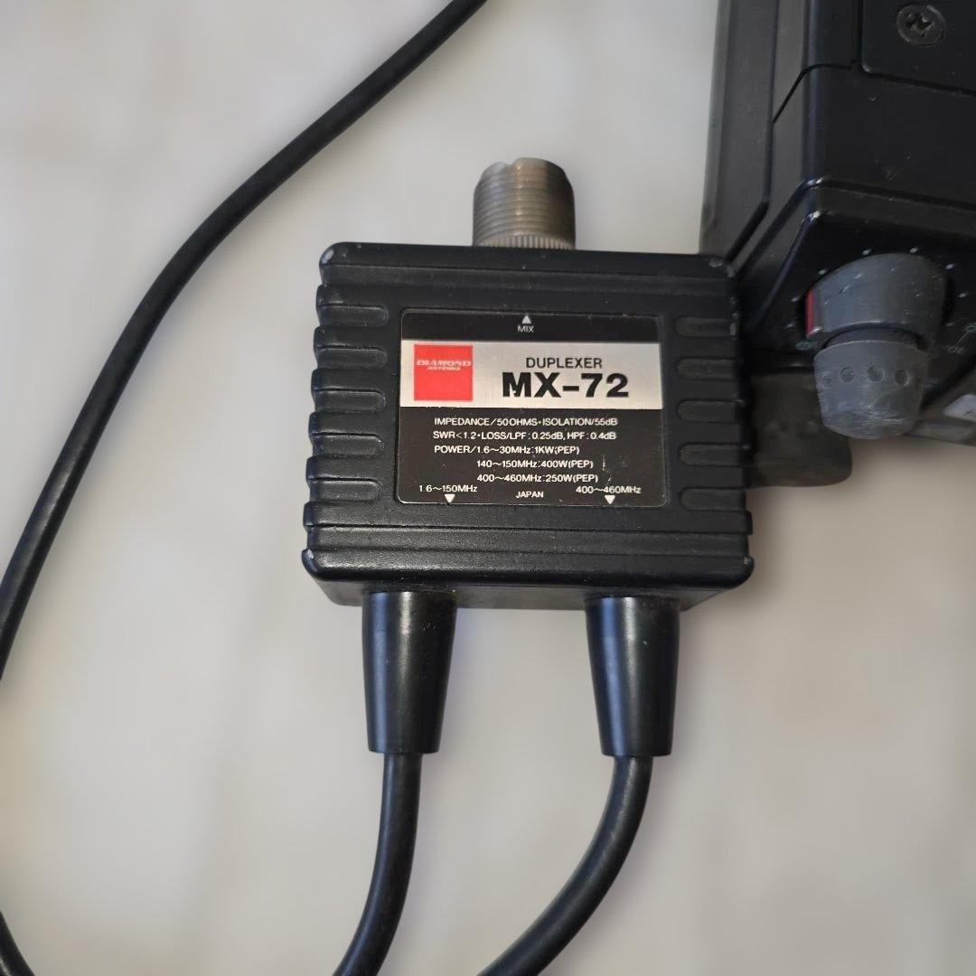 受信機 STANDARD FM Twin Bander C5600