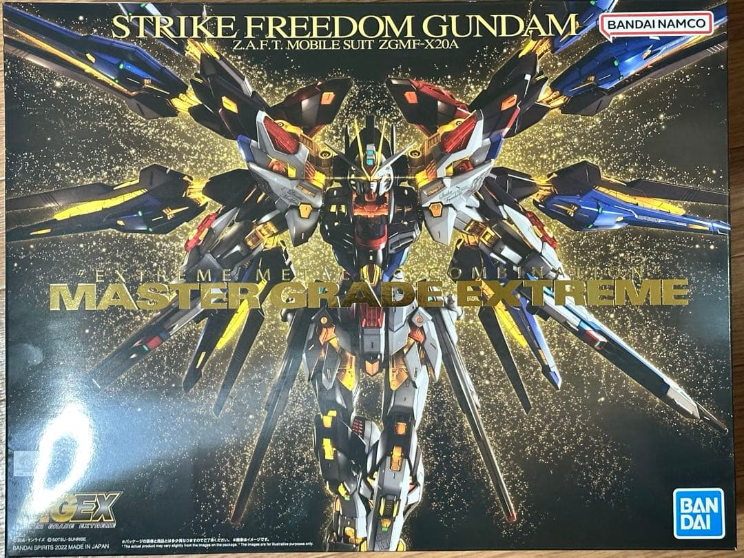 ストライクフリーダムmgex