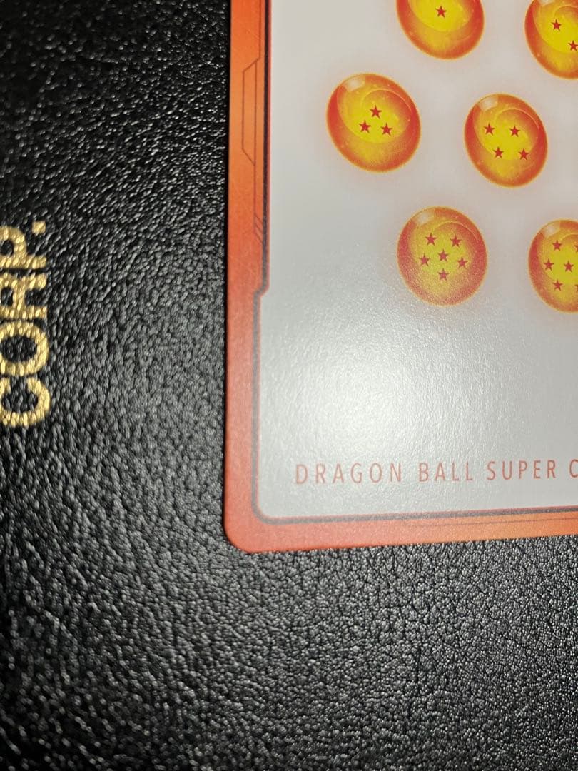 e-90 42巻　金　エナジーマーカー　孫悟空　manga booster