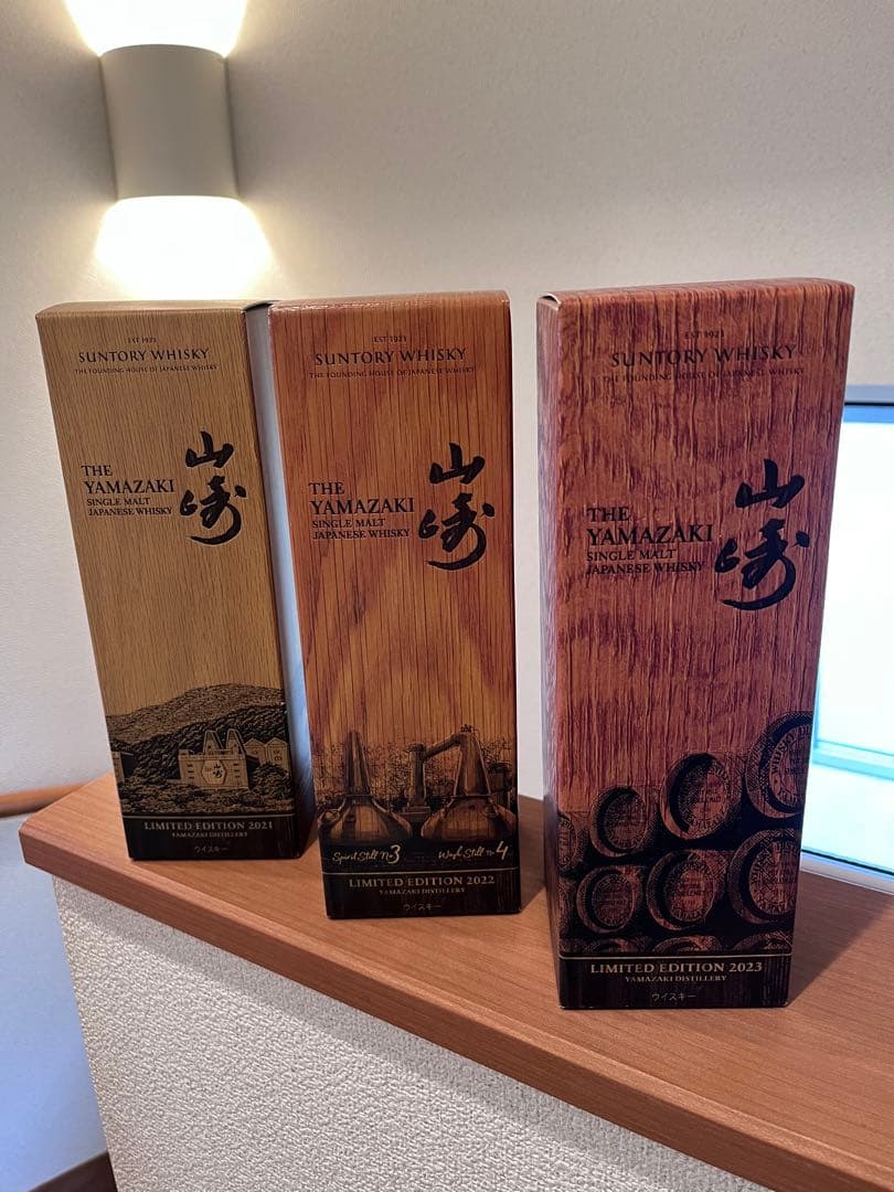 ccc 山崎 リミテッドエディション 2021 2022 2023