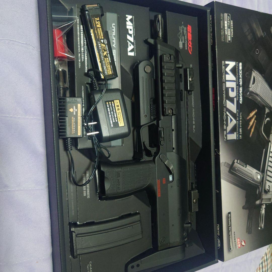 MP7A1 電動ガン バッテリー付き