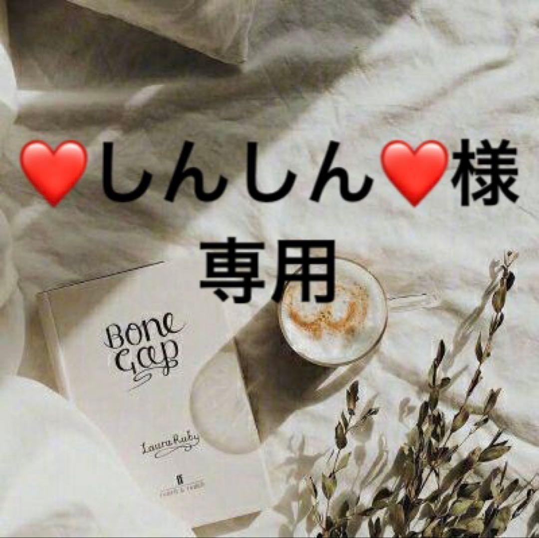 新たに装飾ステッカー出品中❤しんしん❤　0329