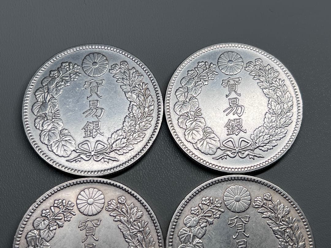 5枚まとめ　銀貨　貿易銀　明治八年　大日本　硬貨　古銭　　竜　蔵品