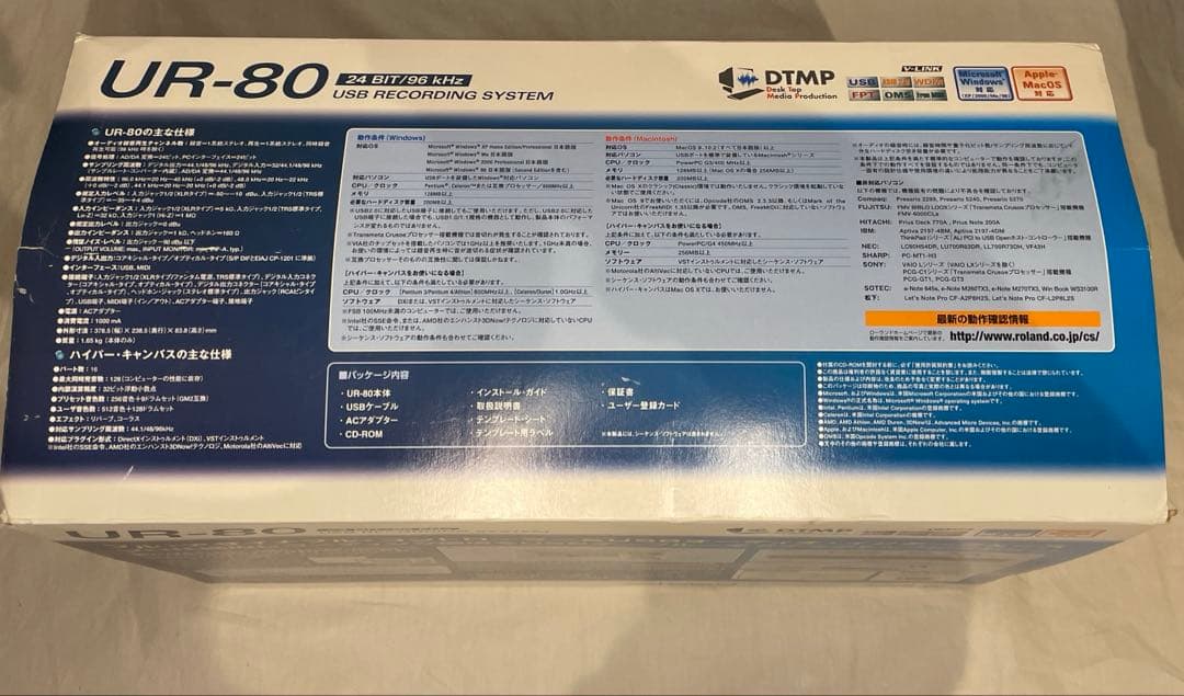 EDIROL UR-80 Roland オーディオインターフェース