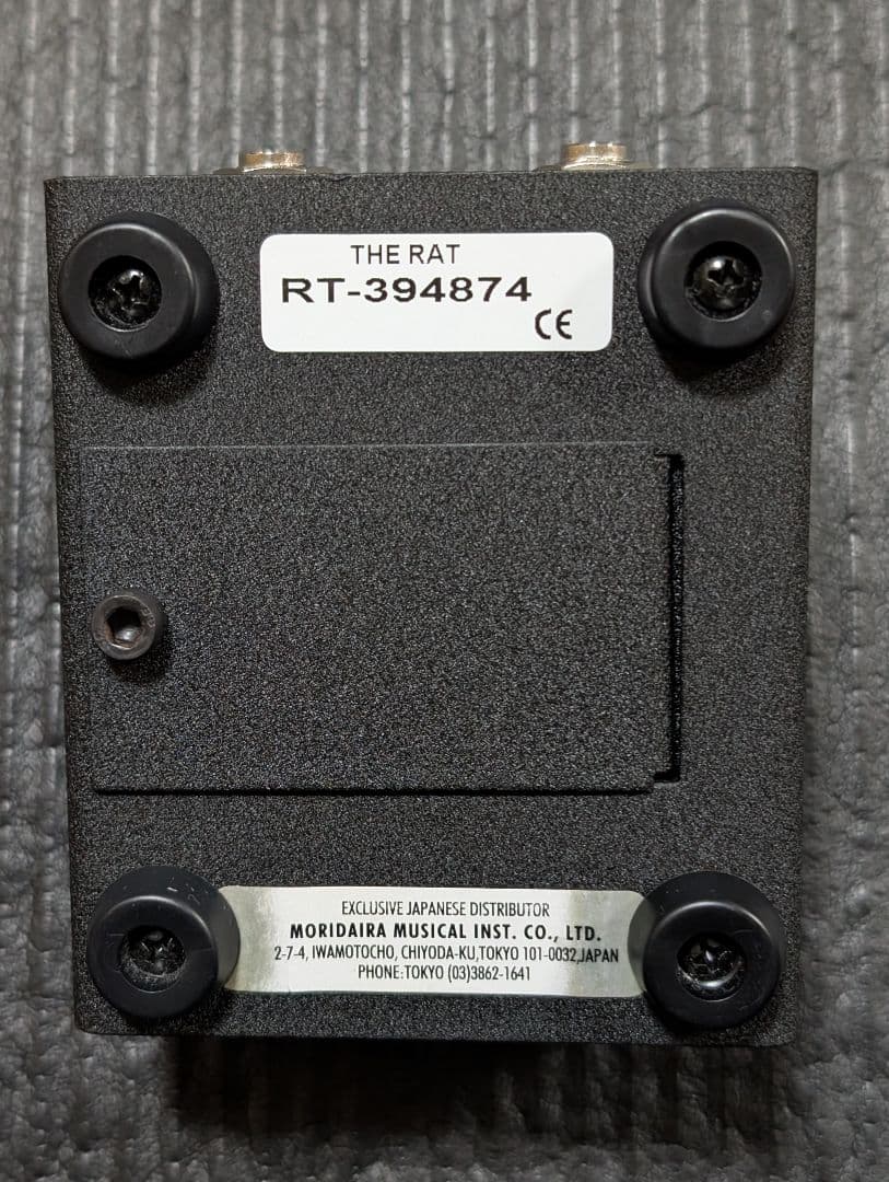 PROCO RAT2 ディストーション エフェクター