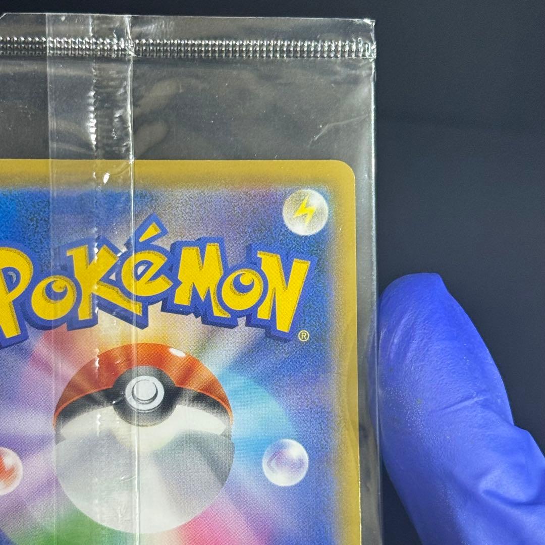 【ポケカ】【未開封】【極美品】エーフィvmax sa 189/S-P