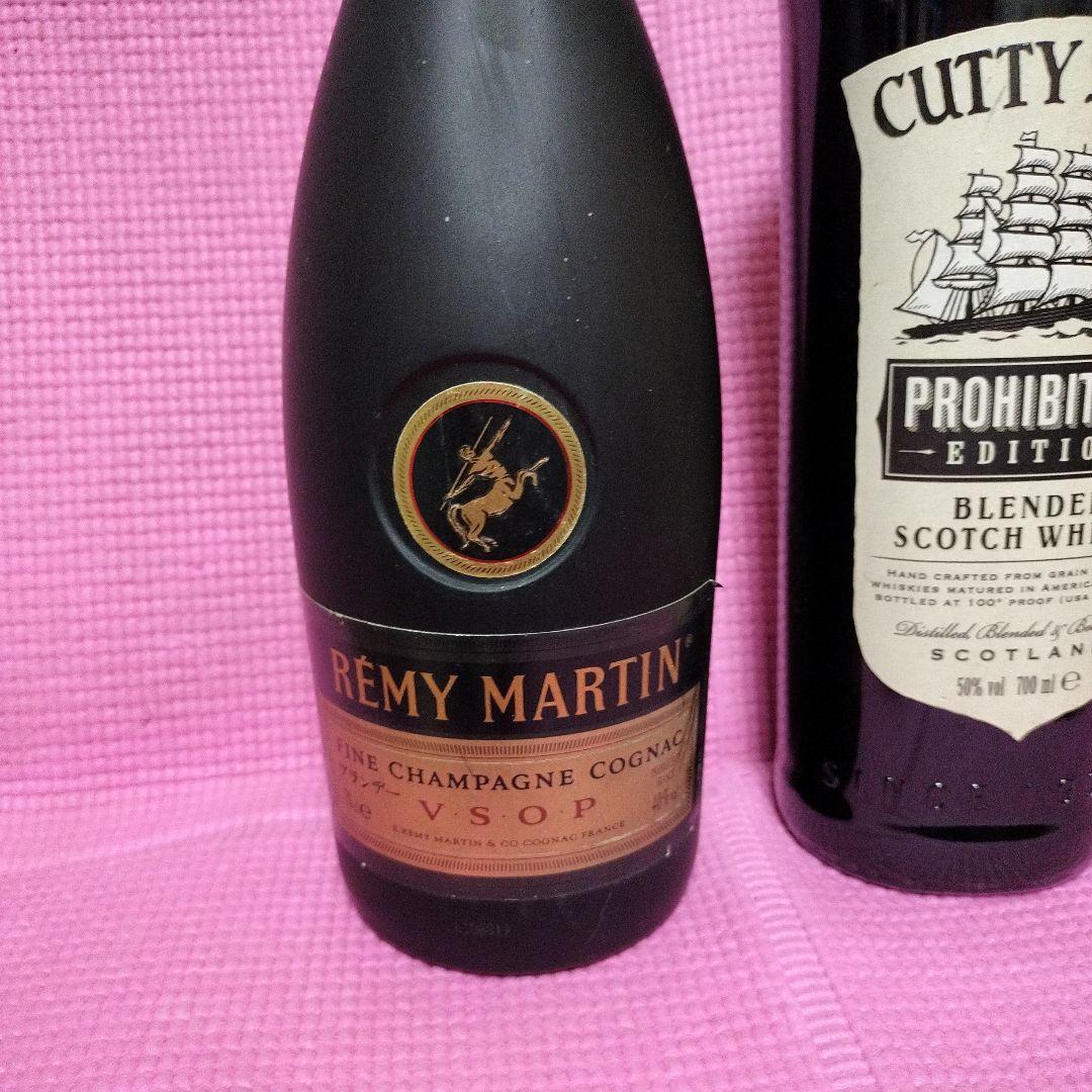 Rémy Martin VSOP & Cutty Sark