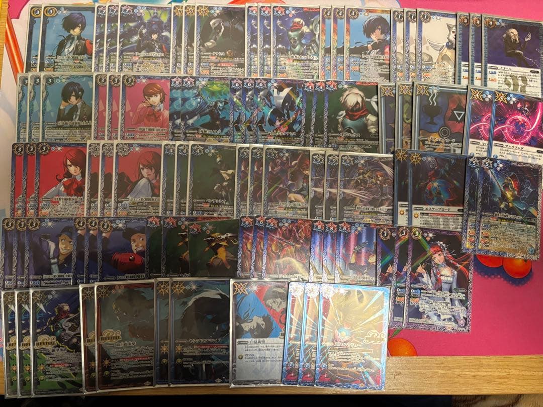 バトスピ ペルソナデッキ