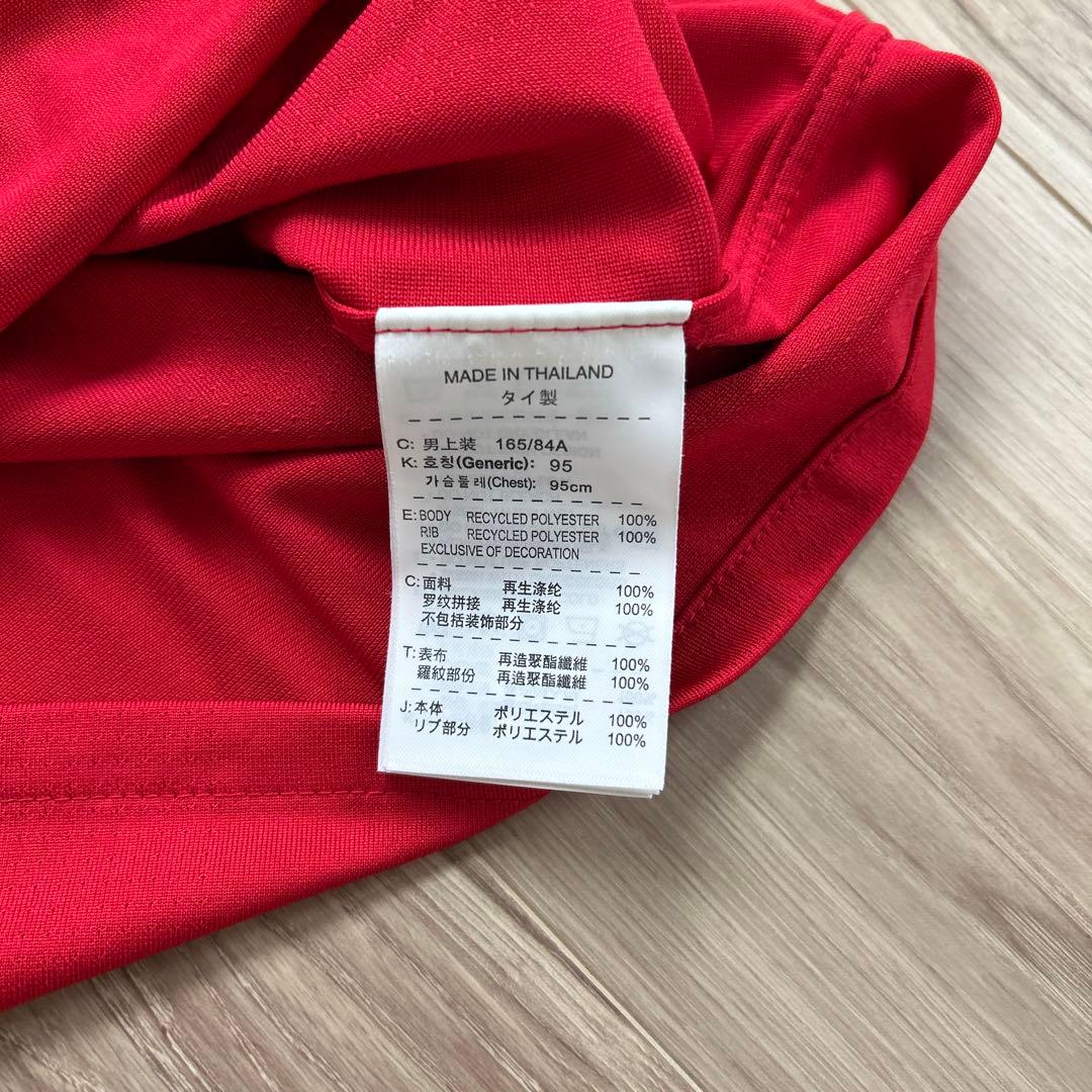 ✨コレクション品✨Arsenal NIKE Ramseyラムジー　ユニホーム