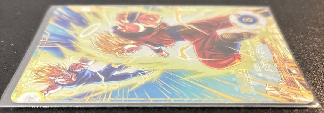 ドラゴンボールスーパーダイバーズ 孫悟空　SDV6-025 パラレル