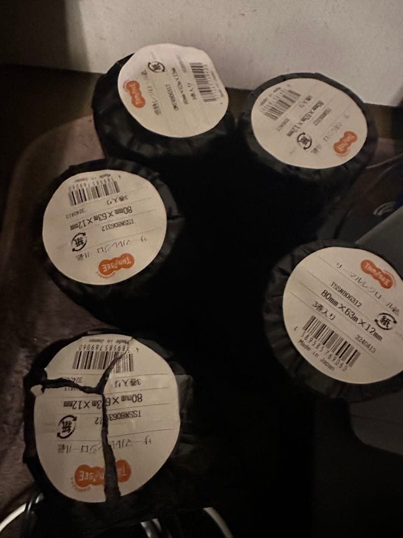 USENレジ周辺機器、ipadセット