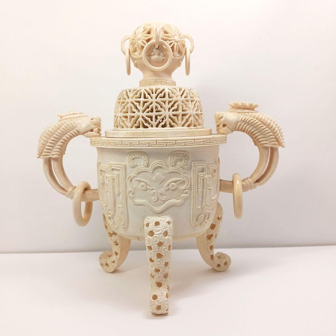 Y958-1 高級彫刻 細密造 透かし細工 香炉 重量873.7g 高さ23㎝