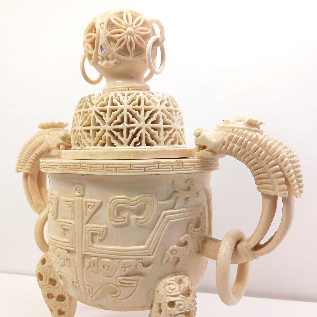Y958-1 高級彫刻 細密造 透かし細工 香炉 重量873.7g 高さ23㎝