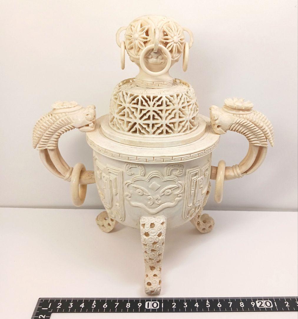 Y958-1 高級彫刻 細密造 透かし細工 香炉 重量873.7g 高さ23㎝