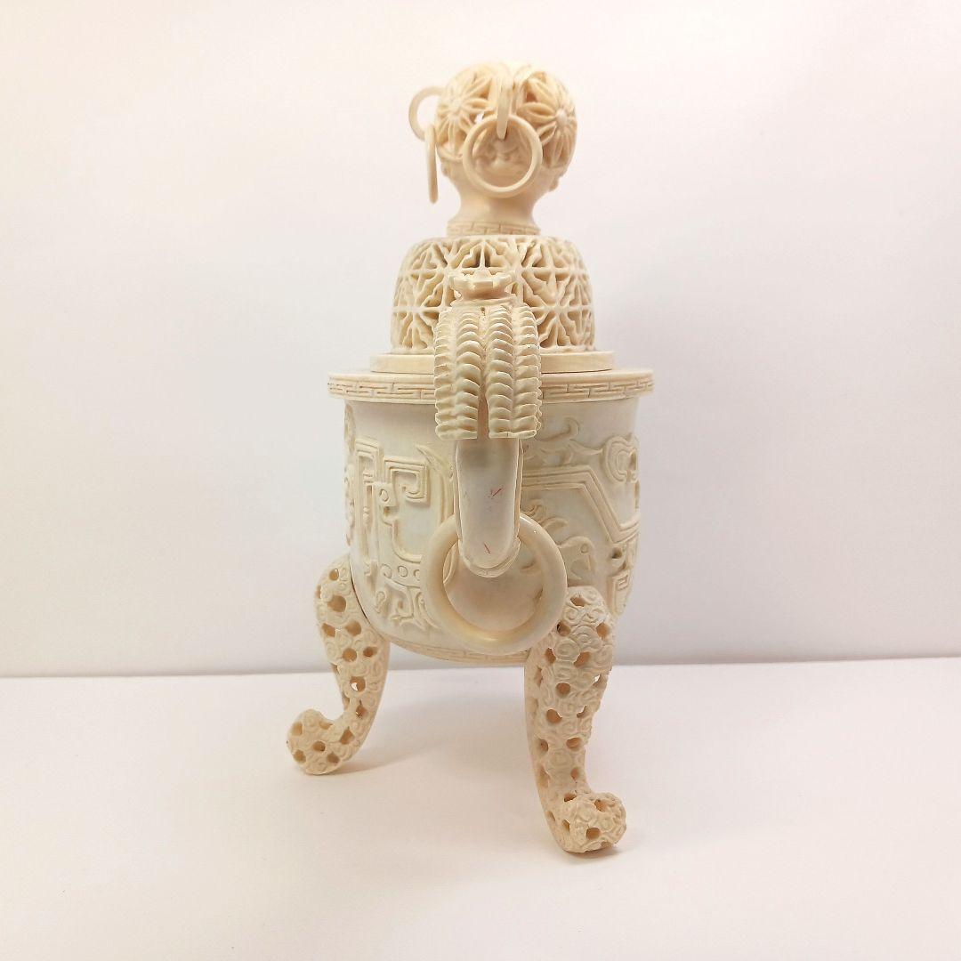 Y958-1 高級彫刻 細密造 透かし細工 香炉 重量873.7g 高さ23㎝